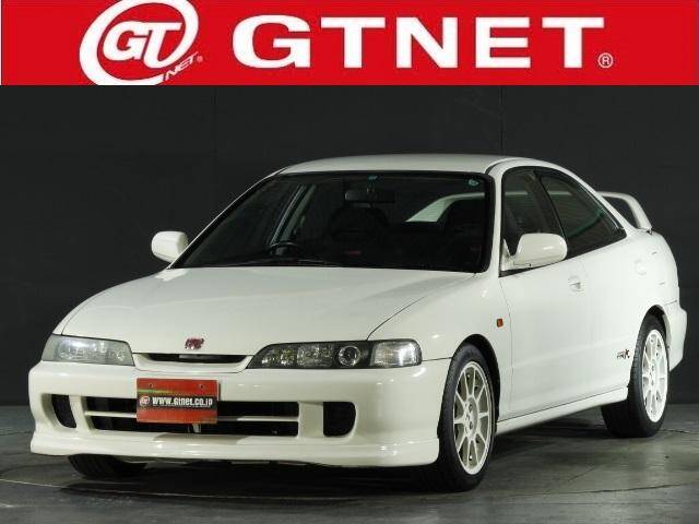 Integra