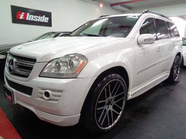 Gl Class