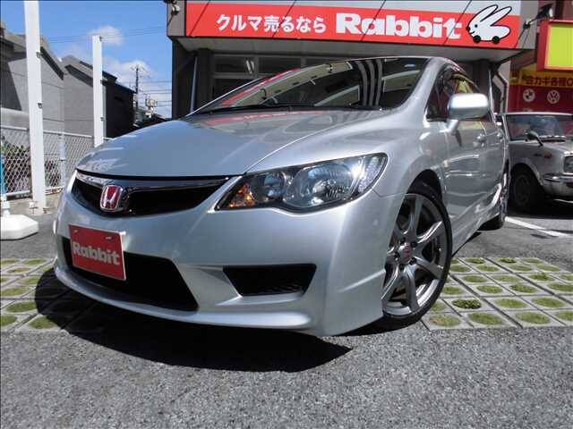 2010 Honda Civic Ref No 0120181377 Used Cars For Sale
