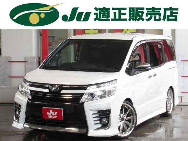 2016 Toyota Voxy Ref No 0120182757 Used Cars For Sale