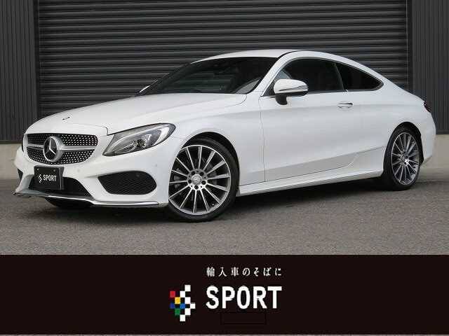 16 Mercedes Benz Other Ref No Used Cars For Sale Picknbuy24 Com