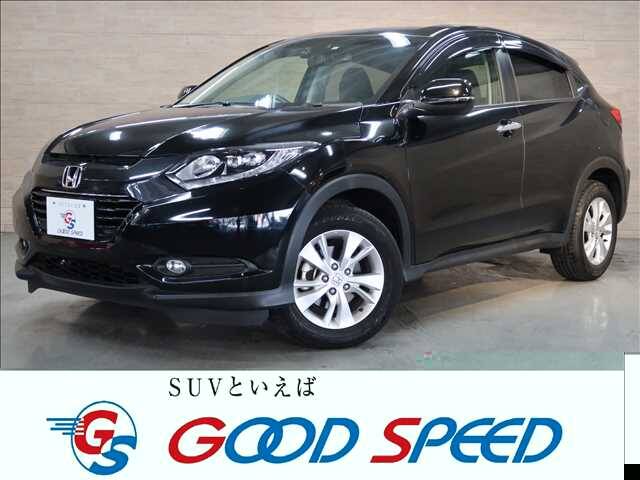 16 Honda Vezel Ref No Used Cars For Sale Picknbuy24 Com