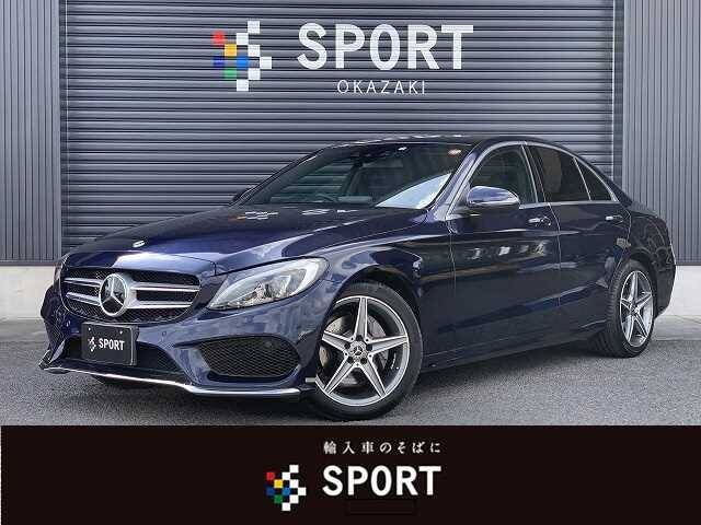 18 Mercedes Benz C Class Sedan Ref No Used Cars For Sale Picknbuy24 Com