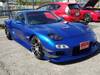 MAZDA RX-7