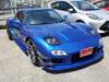 MAZDA RX-7