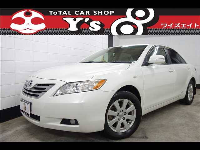 Used Toyota Camry For Sale >> 2006 Toyota Camry Ref No 0120212098 Used Cars For Sale Used Toyota Camry For Sale >> 2006 Toyota Camry Ref No 0120212098 Used Cars For Sale