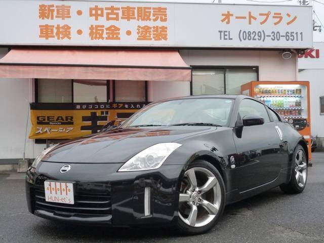 06 Nissan Fairlady Z Ref No Used Cars For Sale Picknbuy24 Com