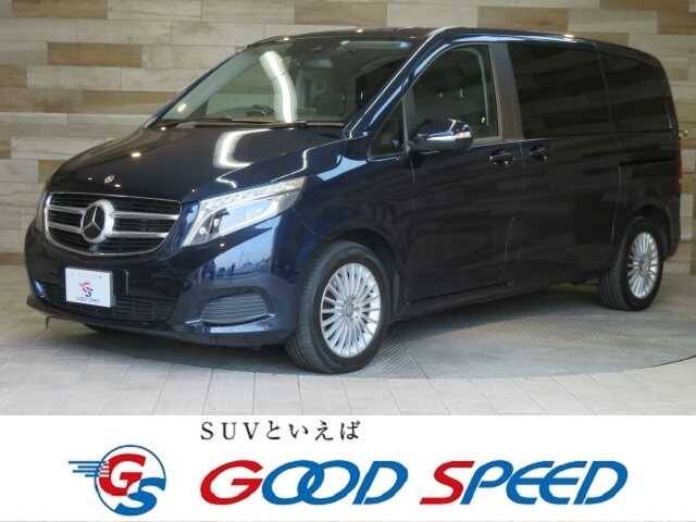 15 Mercedes Benz V Class Ref No Used Cars For Sale Picknbuy24 Com