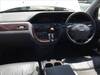 HONDA AVANCIER