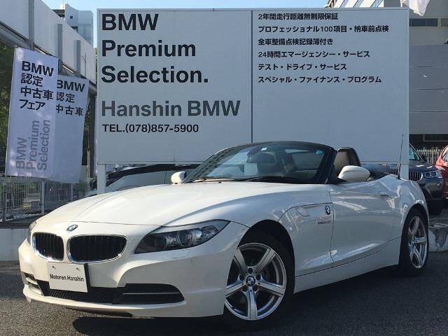 10 Bmw Z4 Ref No Used Cars For Sale Picknbuy24 Com