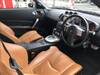 NISSAN FAIRLADY Z