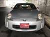 NISSAN FAIRLADY Z