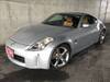 NISSAN FAIRLADY Z