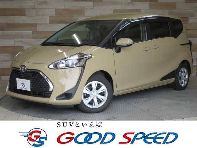 2019 Toyota Sienta Ref No 0120232285 Used Cars For Sale
