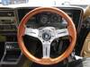 NISSAN LAUREL