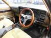 NISSAN LAUREL