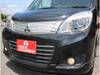 MITSUBISHI OTHER