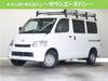 TOYOTA TOWNACE VAN