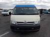 TOYOTA HIACE COMMUTER