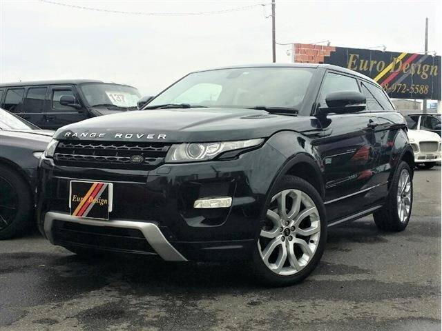 2013 Land Rover Range Rover Evoque Coupe Ref No 0120235980 Used Cars For Sale Picknbuy24 Com
