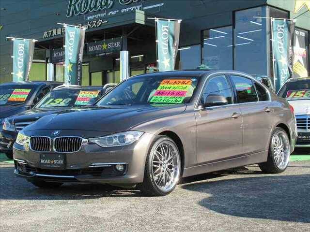 Used Bmw 3 Series For Sale >> 3 Series Used Bmw 3 Series For Sale >> 3 Series