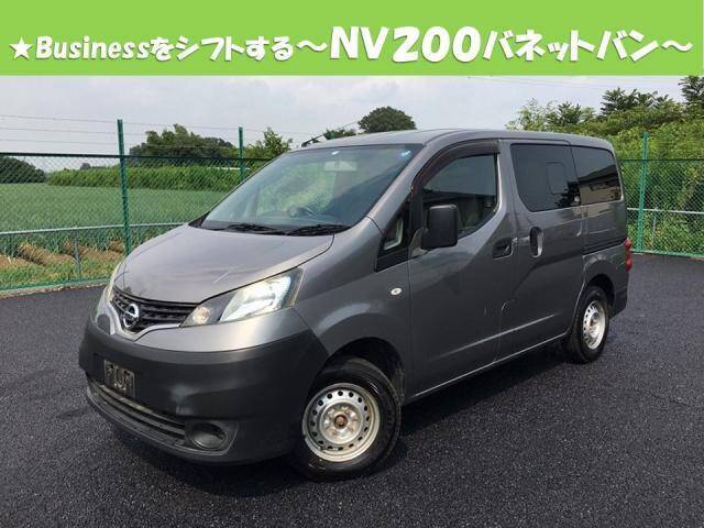 2009 nissan nv200