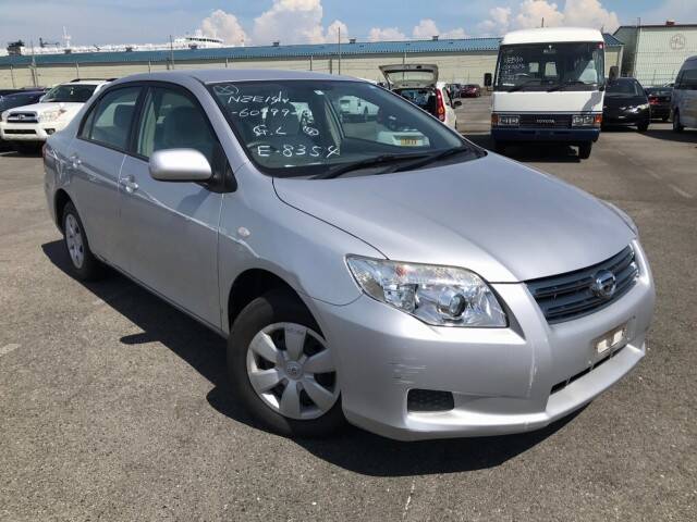 2008 Toyota Corolla For Sale >> Corolla Axio 2008 Toyota Corolla For Sale >> Corolla Axio