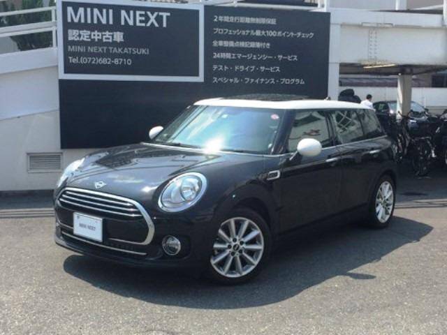 19 Bmw Mini Ref No Used Cars For Sale Picknbuy24 Com 19 Bmw Mini Ref No Used Cars For Sale Picknbuy24 Com