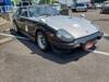 NISSAN FAIRLADY Z