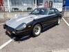 NISSAN FAIRLADY Z