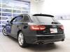 AUDI S4 AVANT