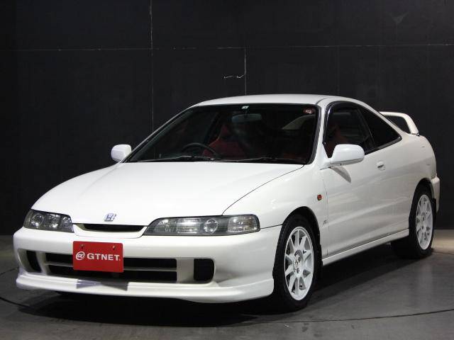 Integra