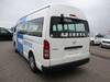 TOYOTA HIACE COMMUTER