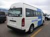 TOYOTA HIACE COMMUTER