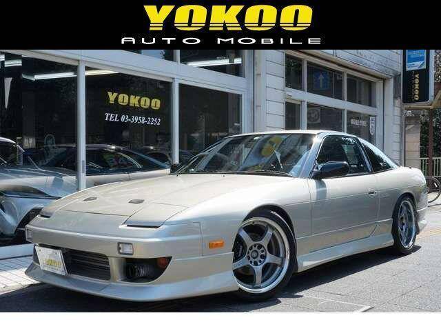 1991 Nissan 180sx Ref No Used Cars For Sale Picknbuy24 Com