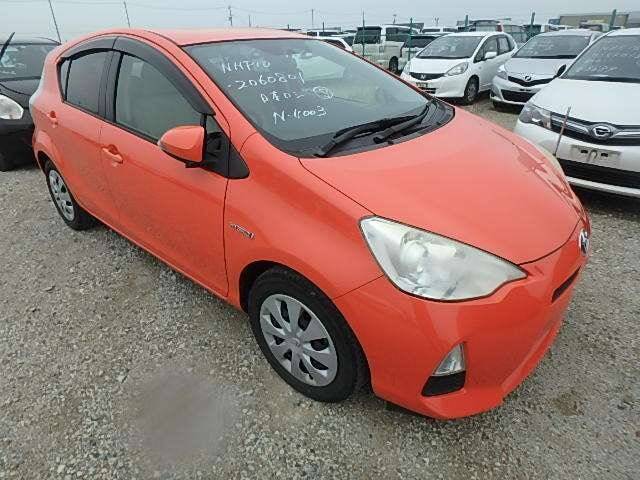 2012 Toyota Aqua Ref No 0120248690 Used Cars For Sale