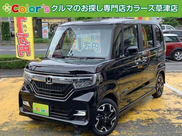19 Honda N Box Custom Ref No Used Cars For Sale Picknbuy24 Com