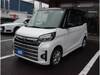 MITSUBISHI OTHER