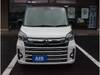 MITSUBISHI OTHER
