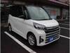 MITSUBISHI OTHER