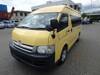TOYOTA HIACE COMMUTER
