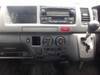 TOYOTA HIACE COMMUTER