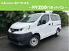 NISSAN NV200 VANETTE VAN