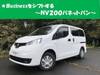 NISSAN NV200 VANETTE VAN