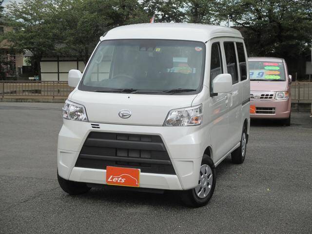 Hijet Cargo