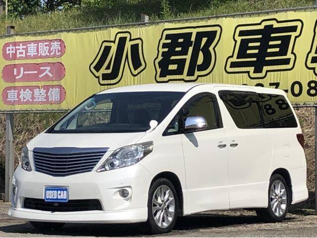 Used Cars For Sale Used Cars For Sale Picknbuy24 Com