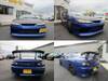 NISSAN SILVIA