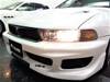 MITSUBISHI GALANT