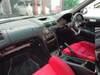 MITSUBISHI GALANT