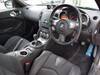 NISSAN FAIRLADY Z